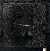 Kiswah